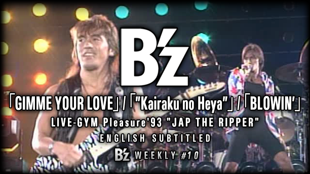 bz1