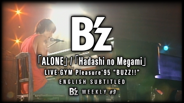 bz1